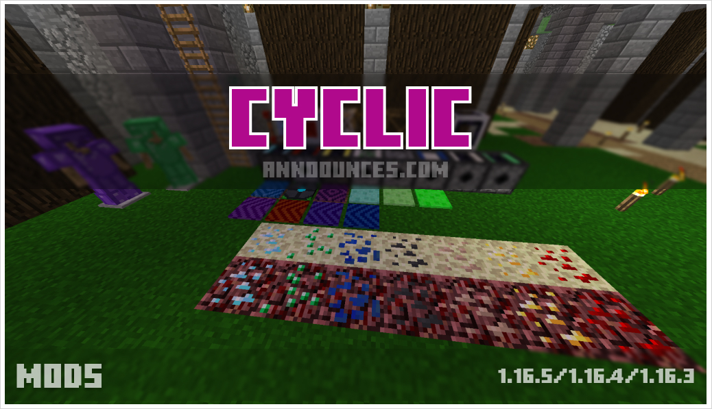 cyclic 1.16.5