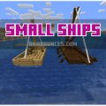 Small Ships 1.16.5
